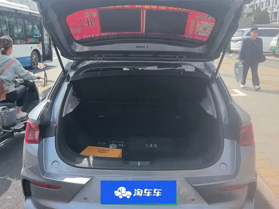 BYD E2