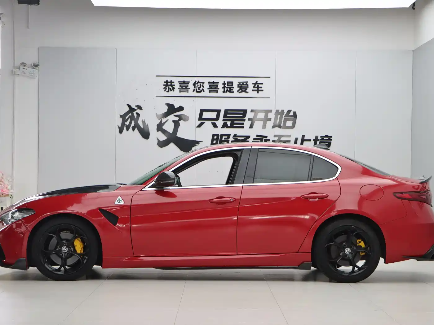 Alfa Romeo Giulia 2019 2017 2.0T 280HP Luxury Edition