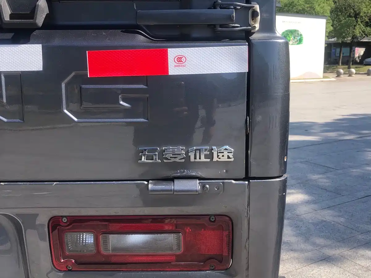 Wuling Motors Wuling Journey 2021 2021 1.5L Pioneer LAR