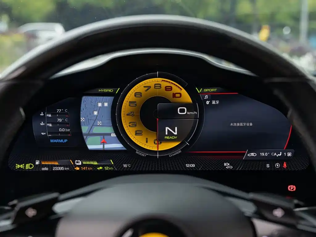 Ferrari SF90 2023 2020 3.9T V8 Stradale