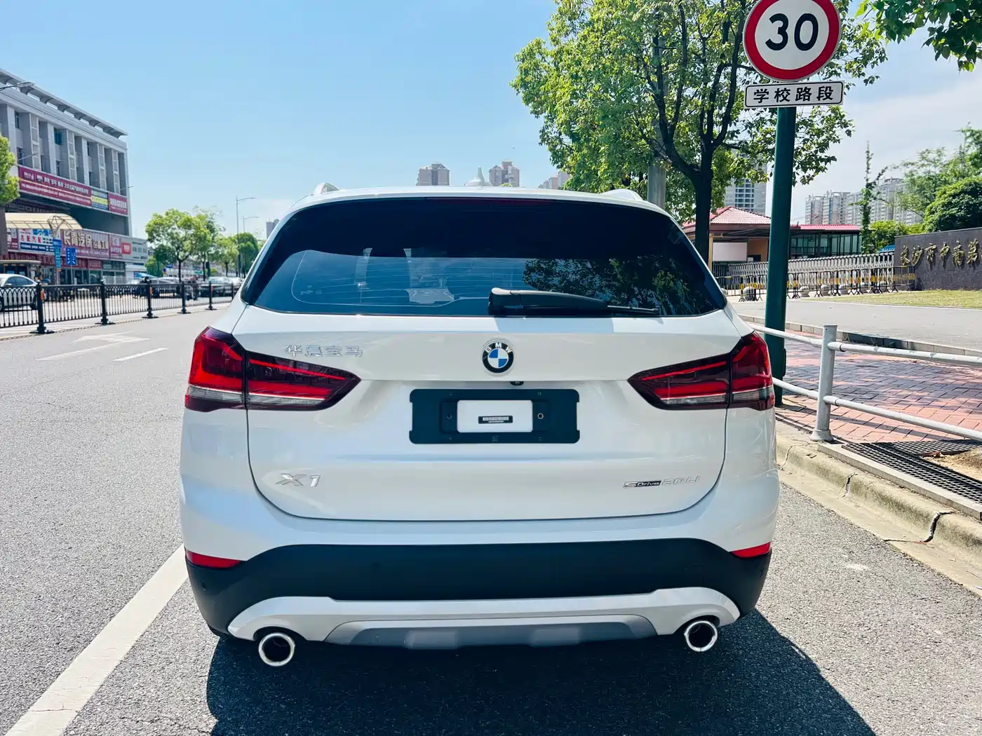 BMW X1 2022 sDrive20Li Fashion фото 13