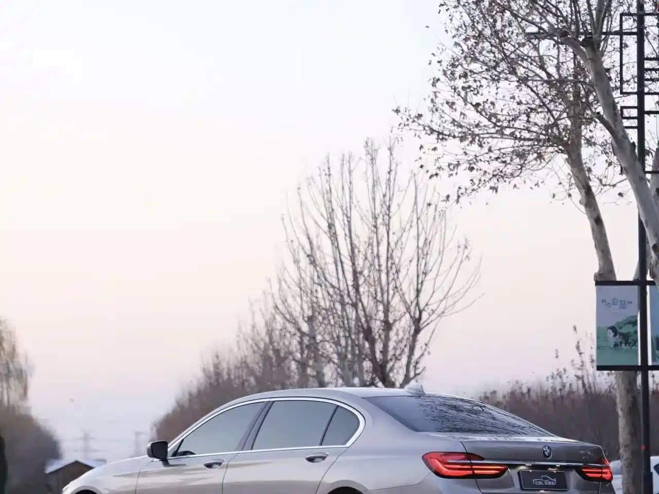 BMW 7 Series 2016 740Li Leading Edition фото 4