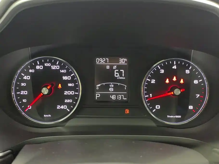 MG HS 2022 2020 20T Automatic 2WD Ultra Luxury Edition China VI
