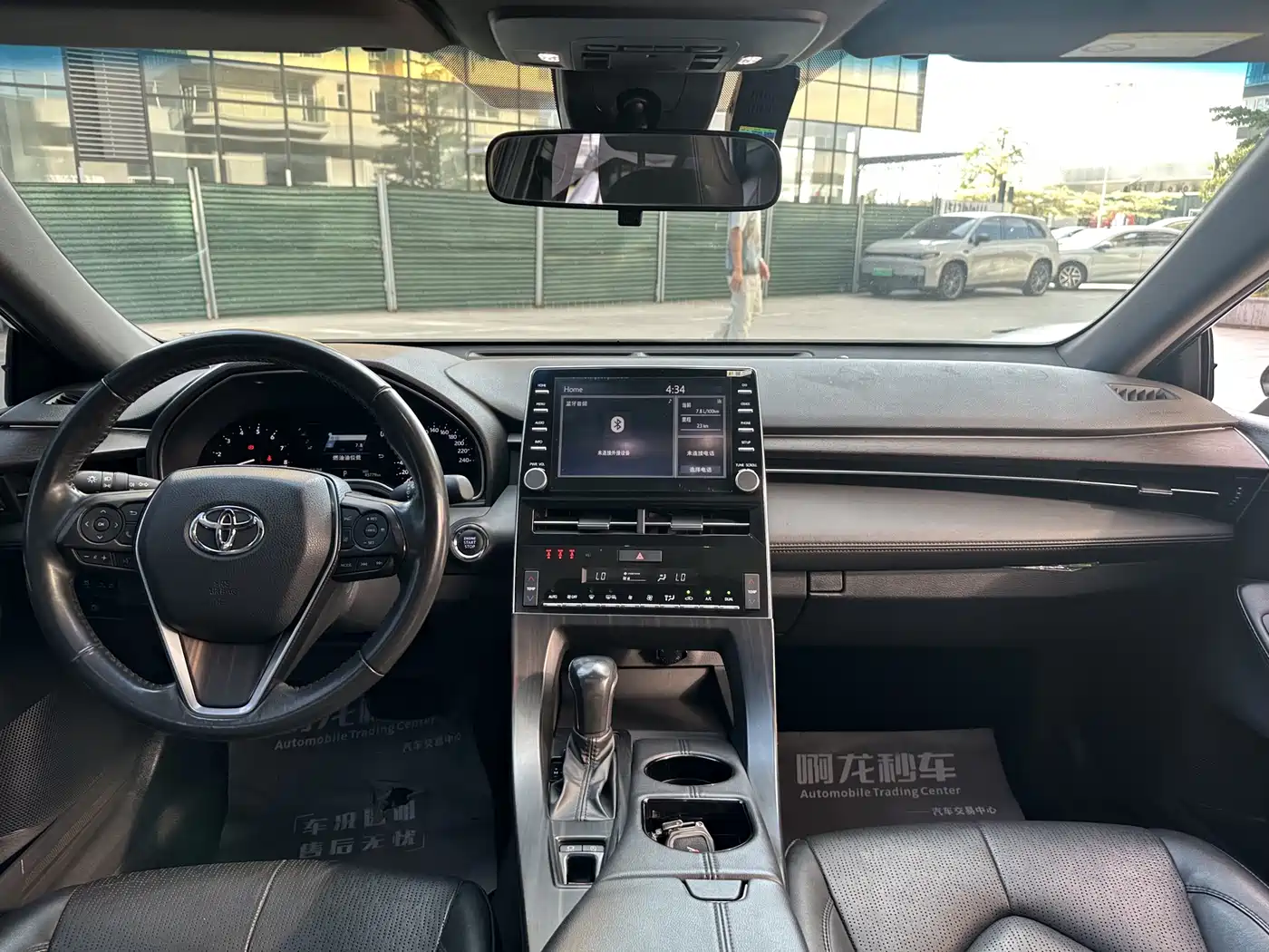 Toyota Avalon 2019 2.0L Luxury Edition (China VI) фото 11