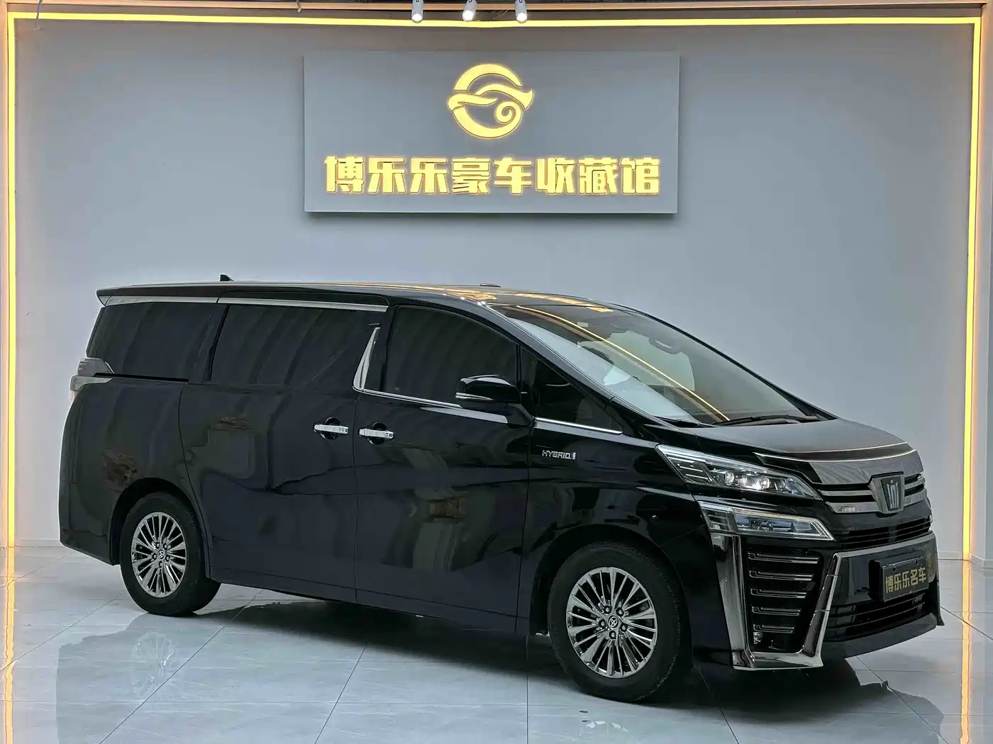 Toyota Vellfire 2020 Twin Engine 2.5L HV Luxury Edition фото 3