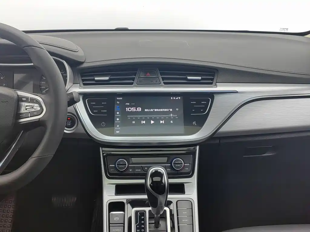 Geely Emgrand GS 2020 2019 1.4T CVT Elegance