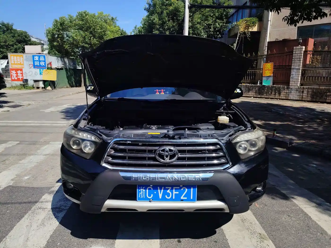 Photo 14 - Toyota Highlander