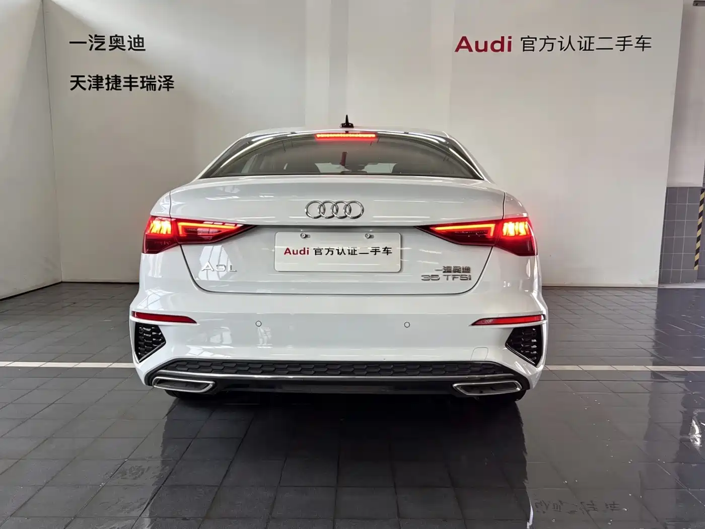 Audi A3 2024 Model A3L Limousine 35 TFSI Progressive Sport фото 7