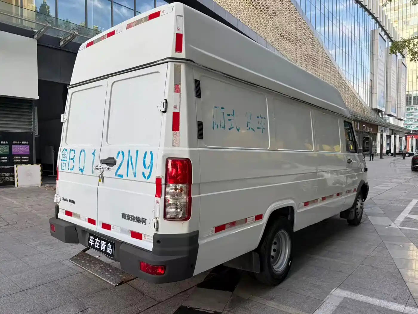Iveco Daily 2016 2014 Model 2.8T-V40 NJ5044XXY3A43S4