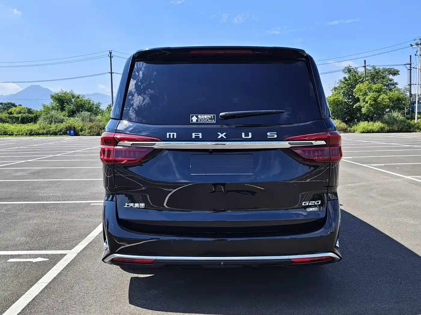 SAIC Maxus Maxus G20 2021 2021 PLUS 2.0T Gasoline Automatic Luxury Executive Edition