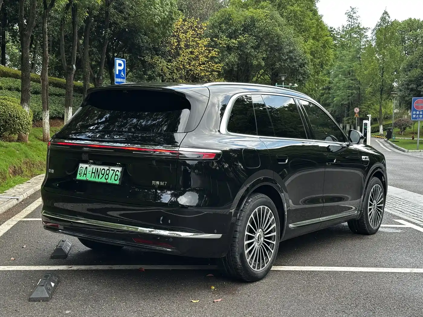 AITO Wenjie AITO M7 2026 2026 Extended Range Pro+ AWD 5-seater