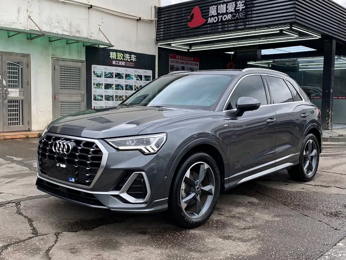 Audi Q3 2022 35 TFSI Fashion Dynamic