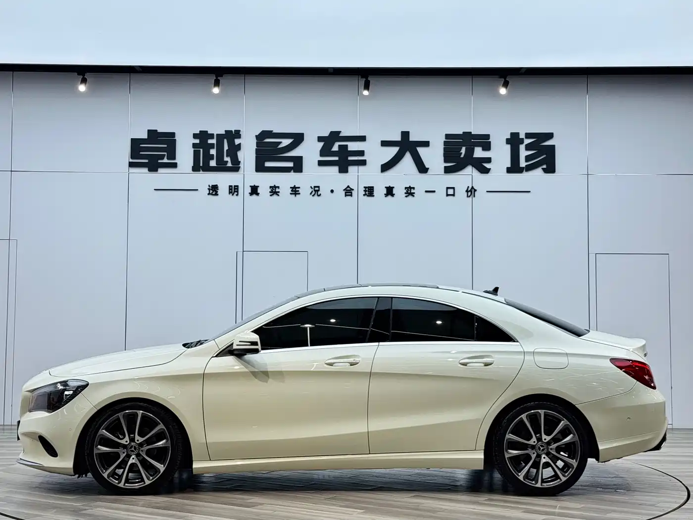 Mercedes-Benz CLA (Import) 2017 CLA 200 Dynamic фото 4