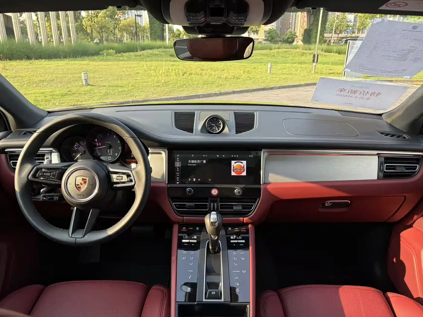 Porsche Macan 2024 Macan 2.0T фото 14