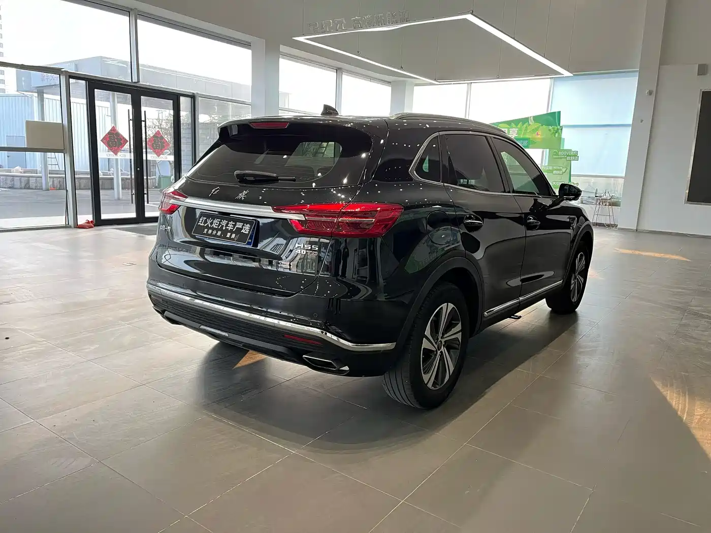 Hongqi HS5 2019 2.0T Intelligent Connected Flagship Edition фото 5