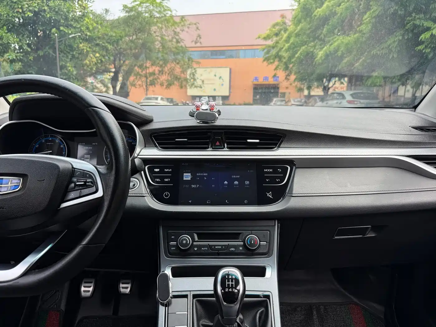 Photo 16 - Geely Vision S1