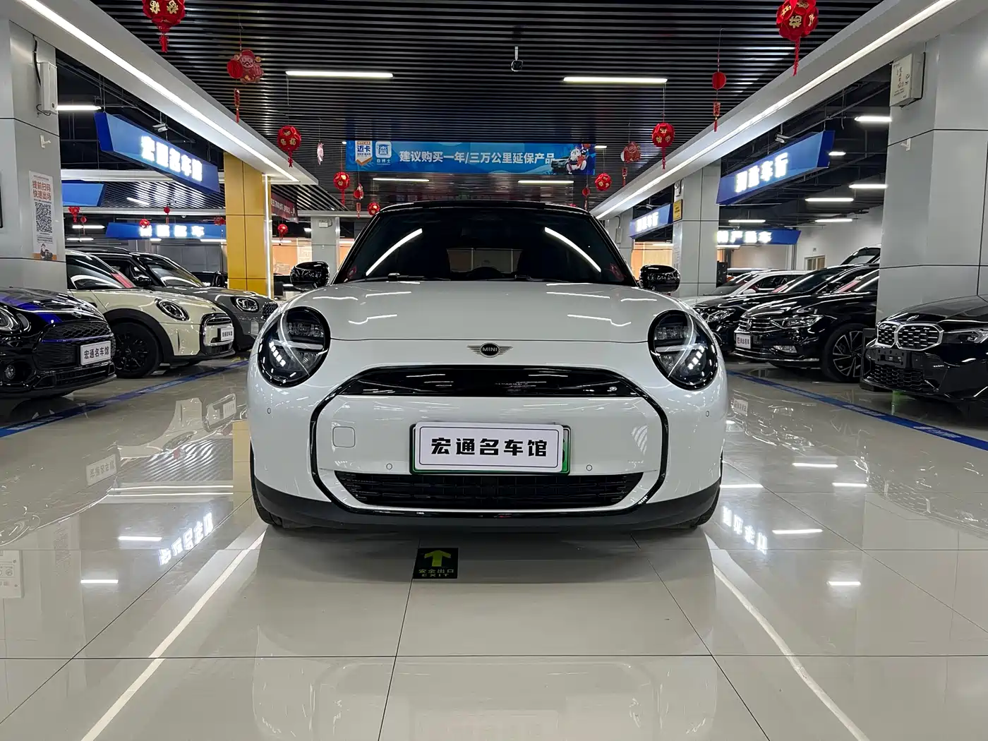 MINI ELECTRIC  COOPER
