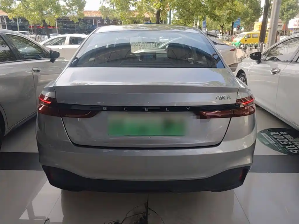 Geely Geometry A 2024 2024 410KM Official Version