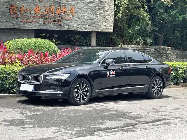 Volvo S90 2021 Model B5 Momentum Luxury Edition