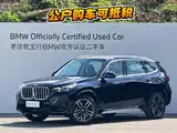 Фото 1 - BMW X1