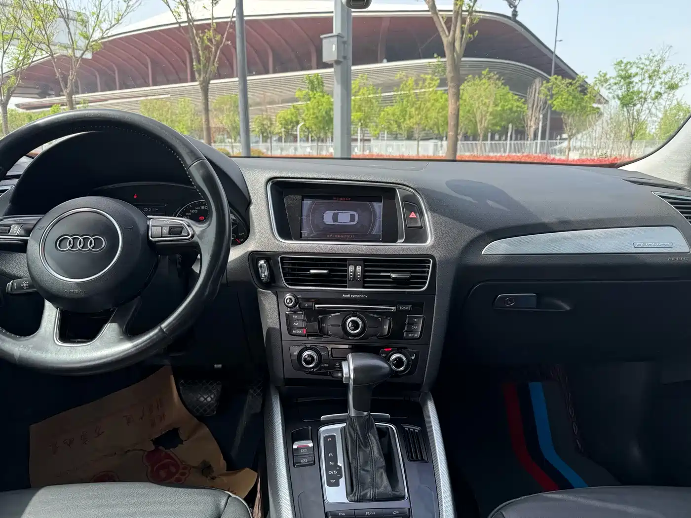 Audi Q5 2015 40 TFSI Technology фото 8