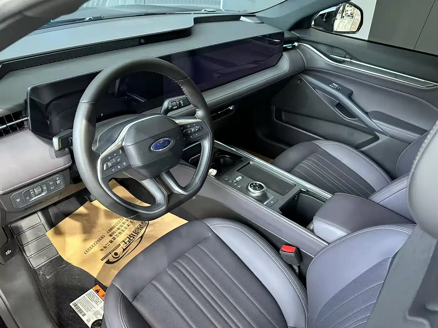 Ford Mondeo 2025 2.0T EcoBoost Premium фото 10