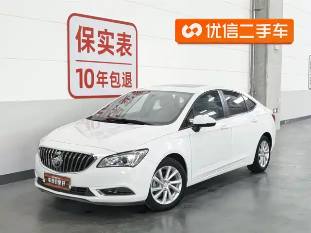buick weilang