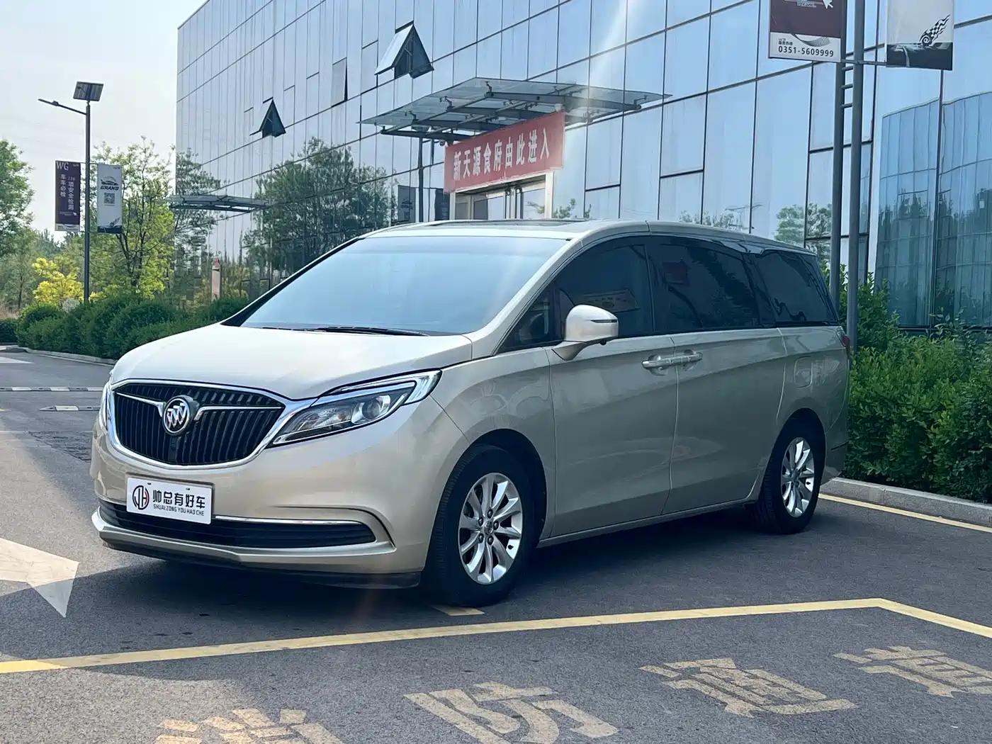 Buick GL8 2018 ES 28T Comfort Type China VI