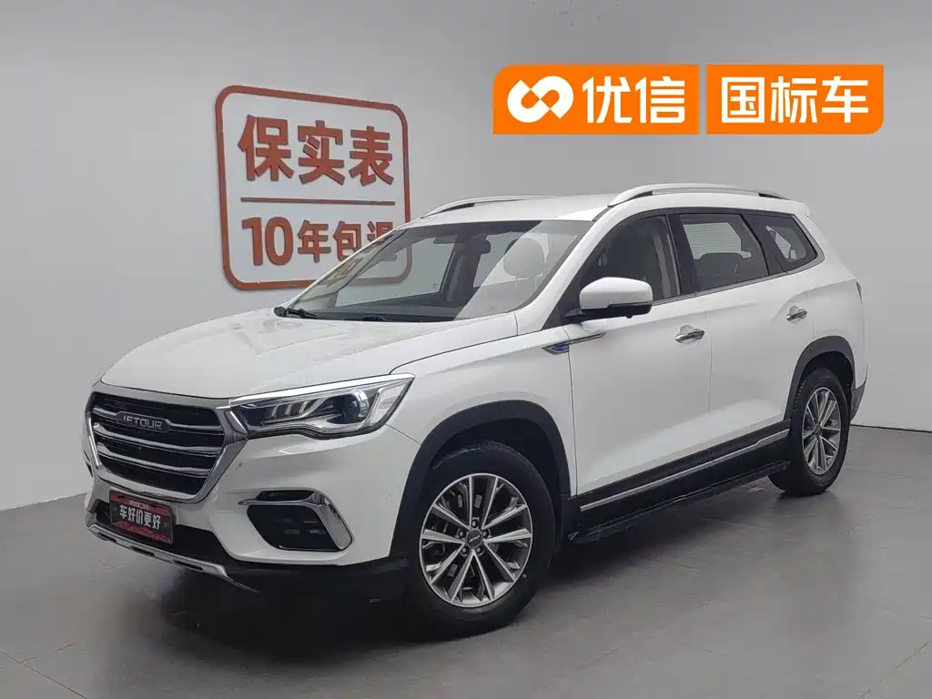 Jetour X90 2019 2019 1.5T Manual Comfort 6-seater China V
