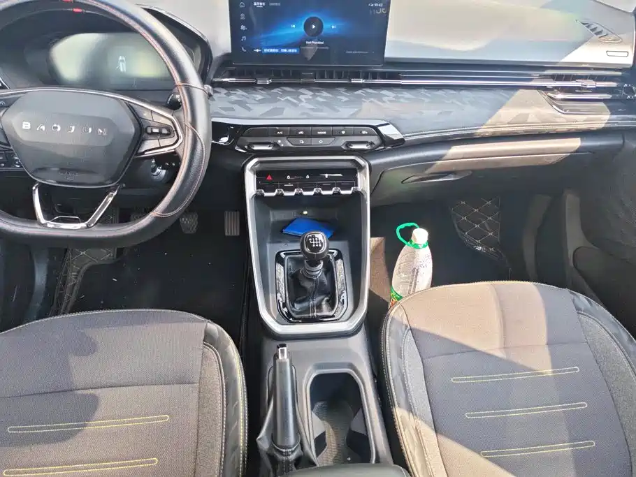 Photo 16 - Baojun RS-3
