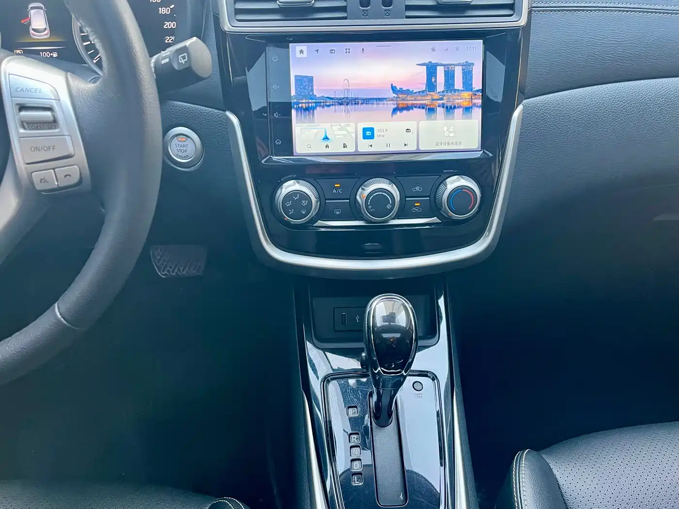 Nissan Tiida, миниатюра 19
