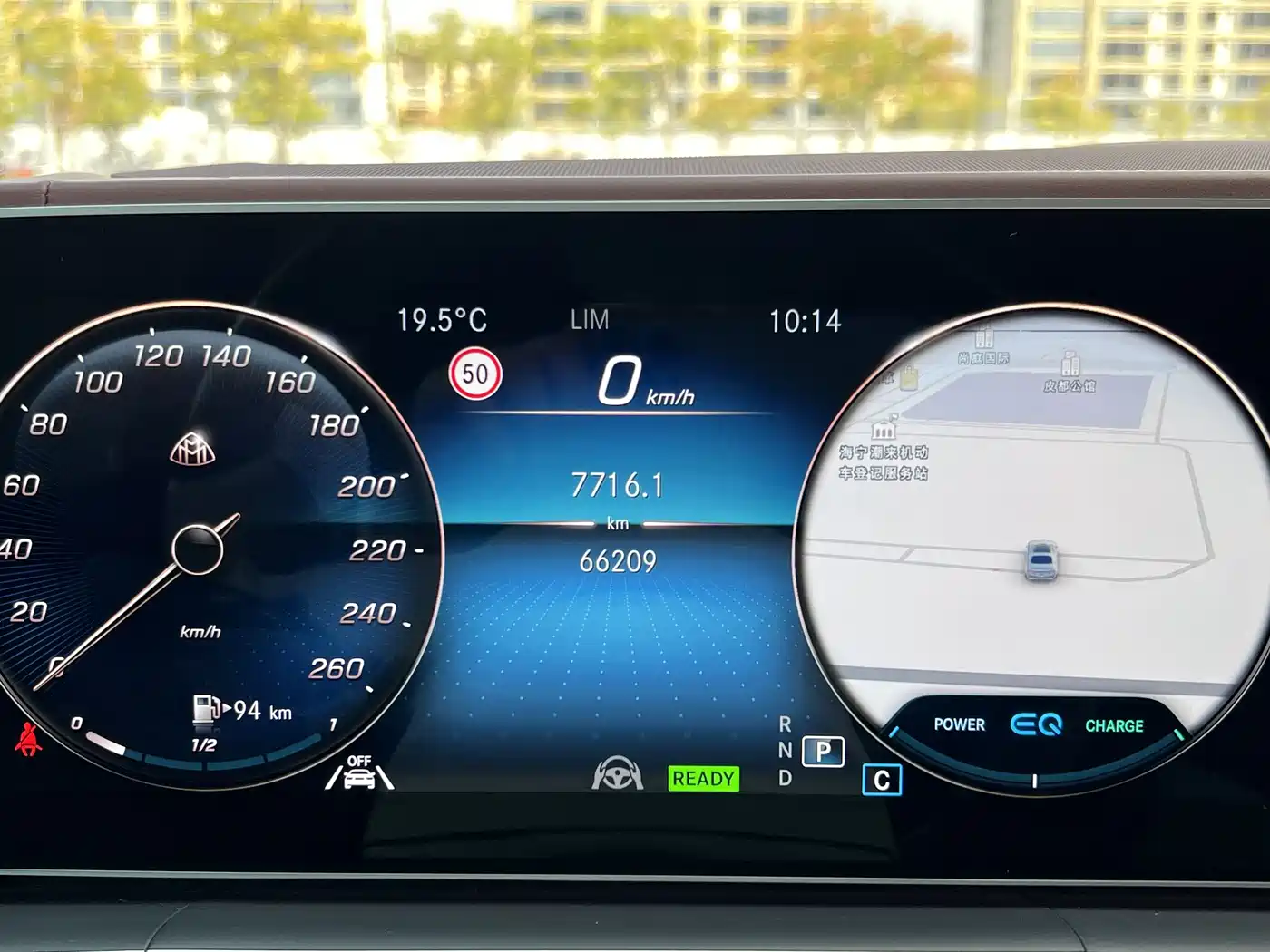 Mercedes-Benz Maybach GLS 2021 GLS 600 4MATIC Ritual Edition фото 15