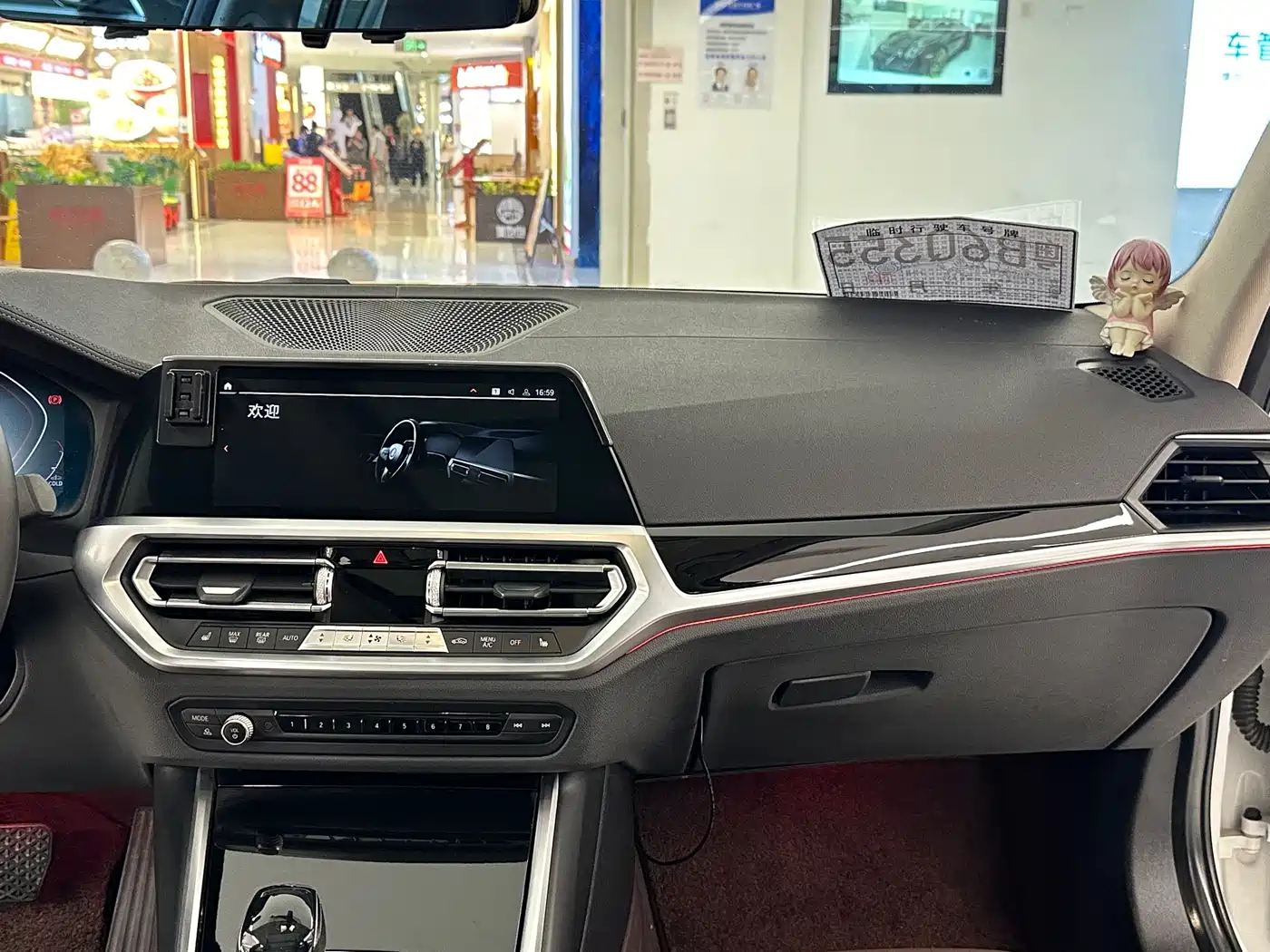 BMW 3 Series 2020 320Li M Sport Package фото 17