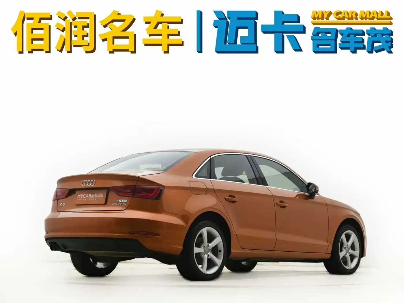 Audi A3 2014 Limousine 35 TFSI Auto Comfort фото 4