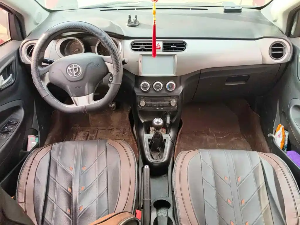 Zhonghua H230 2013 2012 1.5L Manual Comfort