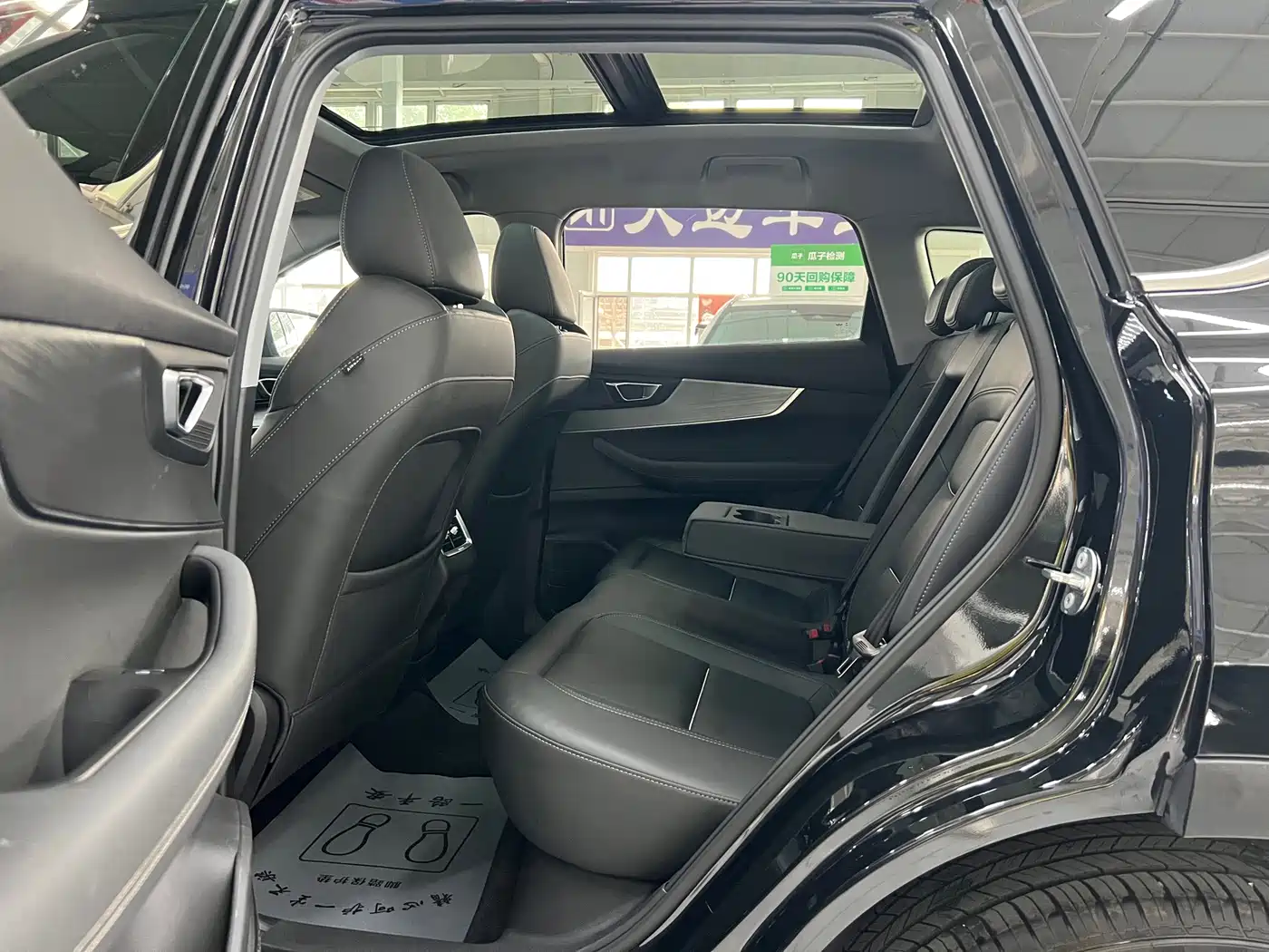 Chery Tiggo 7 PLUS 2022 2021 1.5T CVT Premium