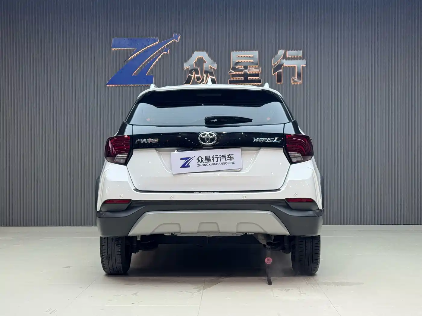 TOYOTA YARIS L ZHIXUAN