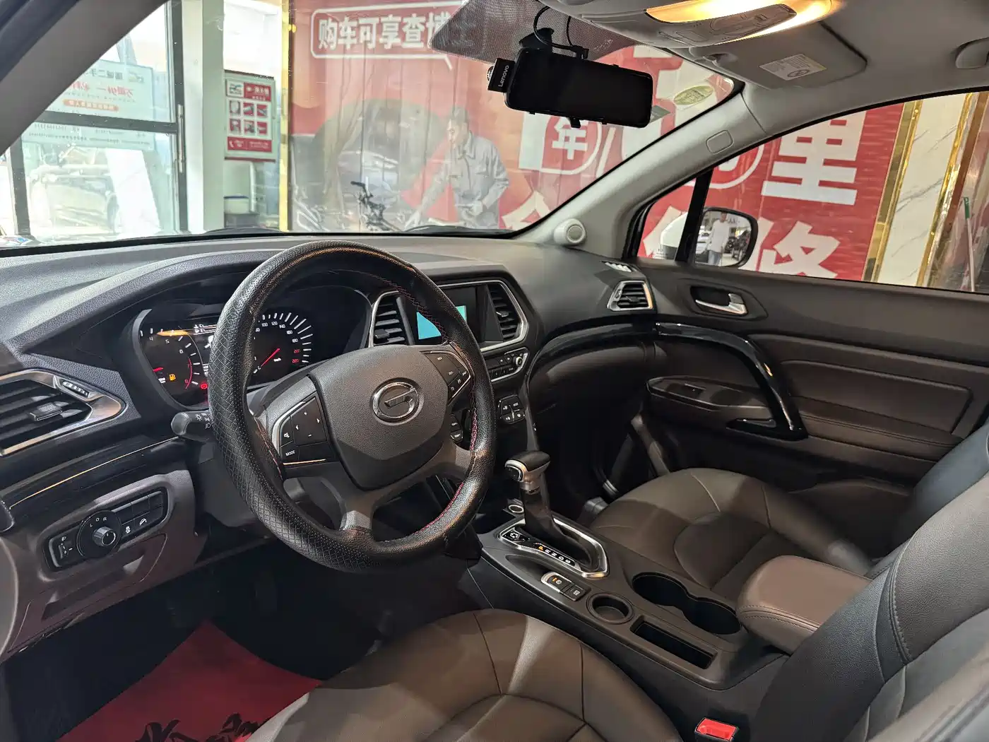 GAC Trumpchi Trumpchi GS4 2017 235T Automatic 2WD Elite фото 9