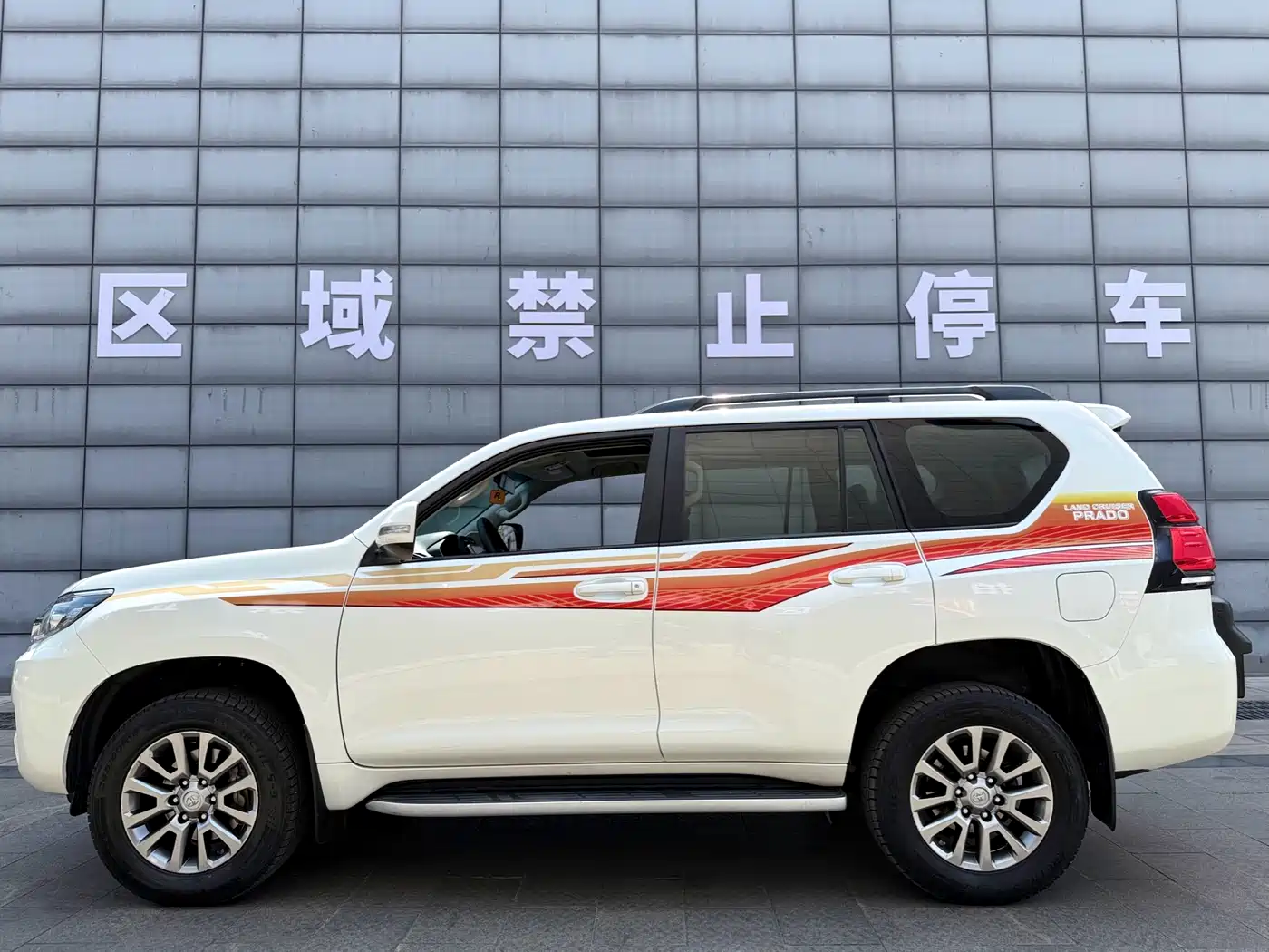 Toyota Prado 2018 3.5L Automatic TX-L Rear-mounted Spare Tire фото 4