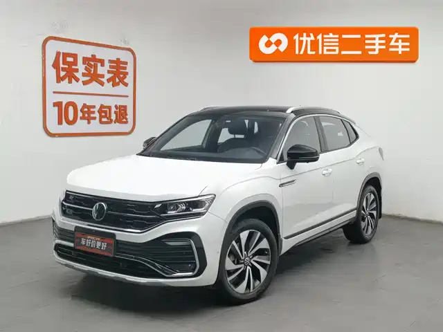 VOLKSWAGEN TANYUE X