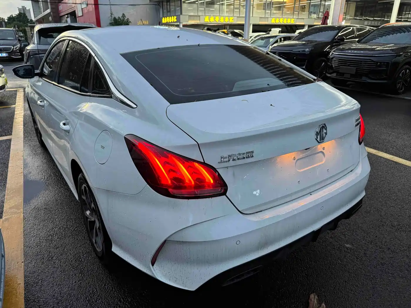 MG MG5 2024 2023 180DVVT Manual Trend Edition