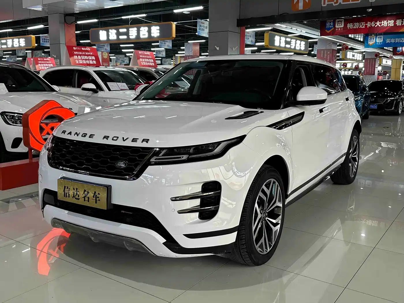 Land Rover Range Rover Evoque 2022 Facelift Range Rover Evoque L 249PS R-Dynamic Luxury