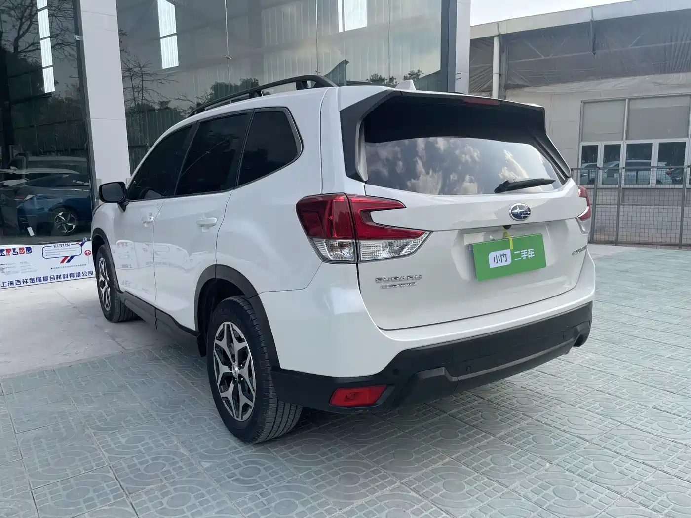 SUBARU FORESTER
