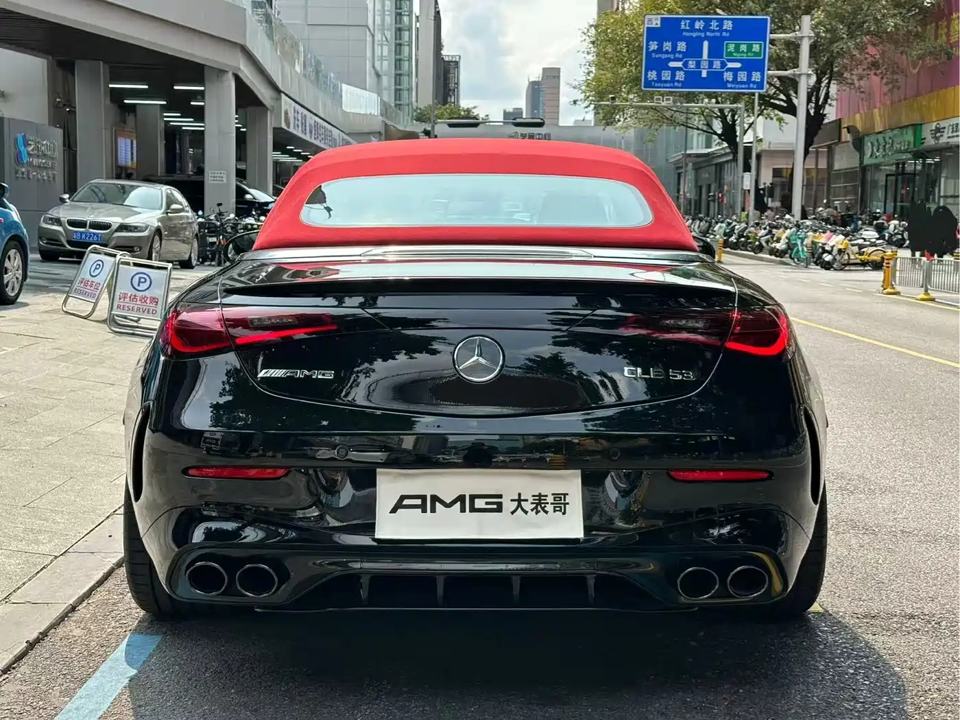 MERCEDES-BENZ CLE AMG