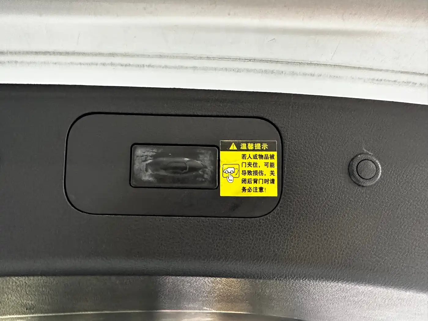 Haima 7X 2021 2020 1.6TGDI Automatic Flagship