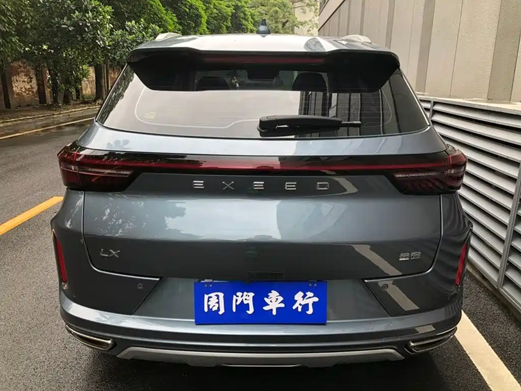 Exeed Windchaser 2020 2019 Model 1.6T DCT Xing Zun Edition