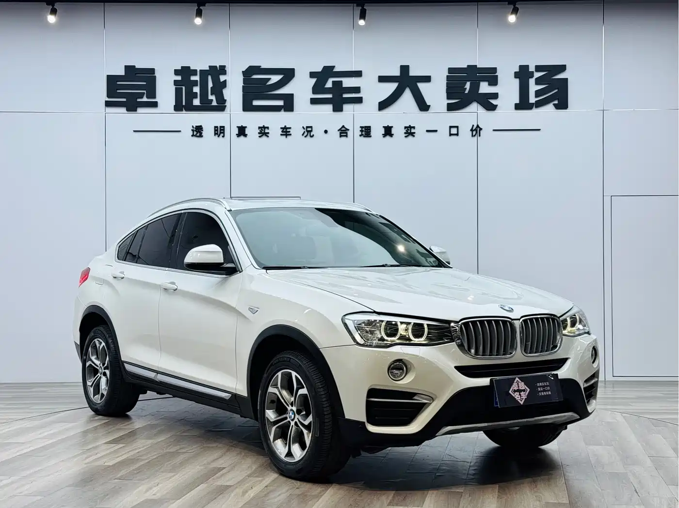 BMW X4 2014 xDrive20i X Design Package фото 3