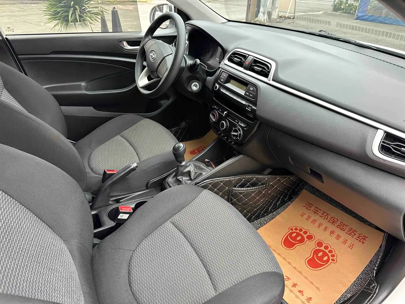 Hyundai Verna 2020 1.4L Manual GL Renewal Edition фото 10