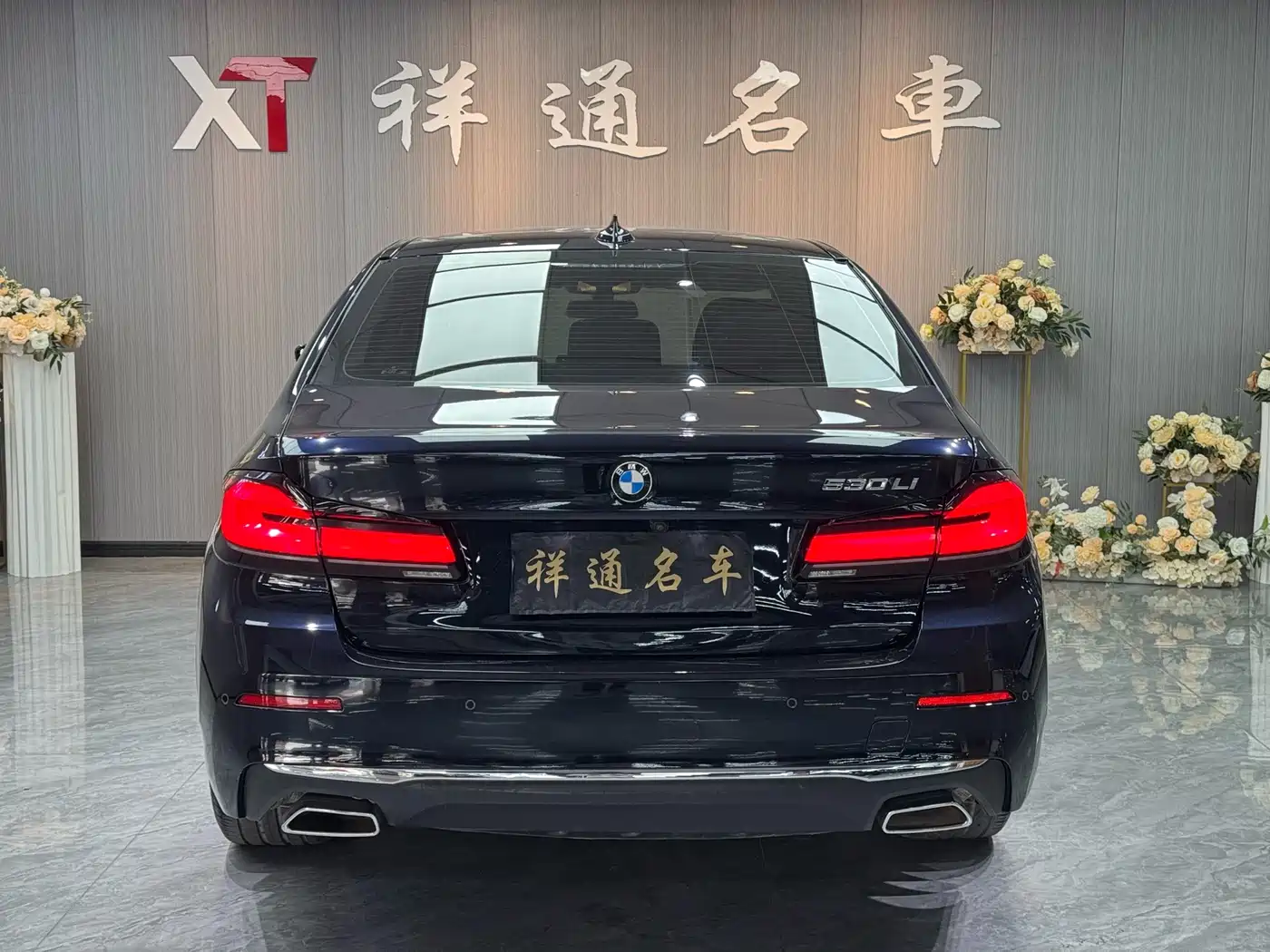 BMW 5 Series 2021 530Li Premium Luxury Package фото 21