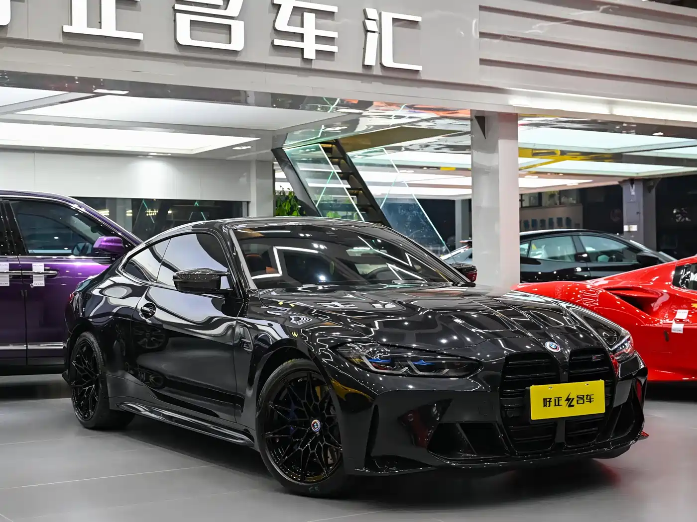 BMW M4 2022 M4 Coupe Thunder Edition фото 3